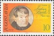 150th Anniversary of the Joakim Vujić Theater, Kragujevac