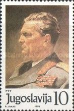 93rd Anniversary of the Birth of Josip Broz (Tito)