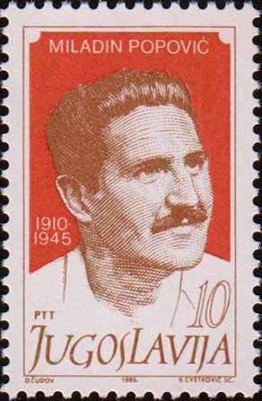 75th Birth Anniversary of Miladin Popović