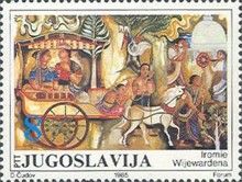 'Royal Procession' by Iromie Wijewardena