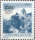 Ohrid - overprint
