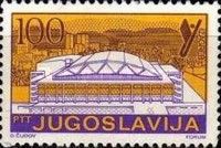 Universiade 1987. Zagreb