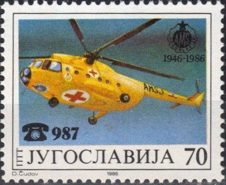Rescue Helicopter