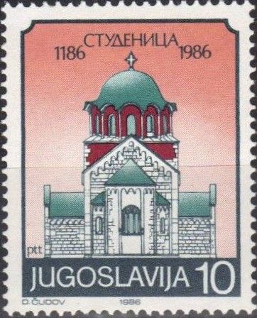Holy Kliment of Ohrid