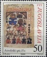 Astrological Work (15th century)