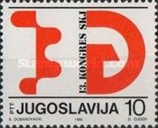 Congress Emblem, Hammer and Sickle