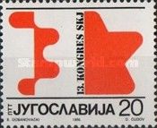 Congress Emblem, Red Star