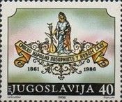 125th Anniversary of the Serbian National Theater, Novi Sad