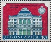 100 years of the Serbian Academy of Sciences and Arts