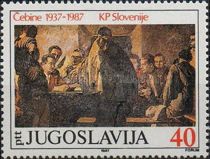 50th Anniversary of the Slovenian Communist Party