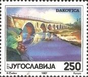 Terzijski Bridge over the Erenik in Đakovice (15th century)