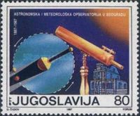 100th Anniversary of the Belgrade Astronomical Observatory