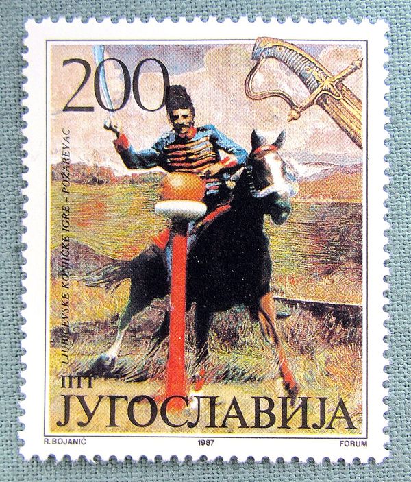 Pozarevac