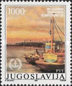Ships on the Danube, Emblem