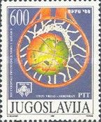 European Junior Basketball Championship