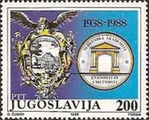 50th Anniversary of Slovenian Academy of Arts and Sciences