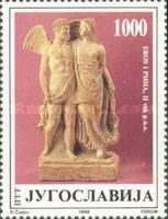 Eros and Psyche (2nd Century BCE)