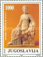 Girl on a Rock (3rd Century BCE)