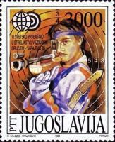 World Championship in Sport Shooting with Airguns, Sarajevo
