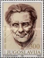 The 70th Anniversary of the Yugoslav Communist Party