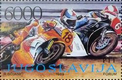 Yu Grand Prix 1989