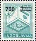 Mailbox with envelope and postage stamp, overprint