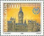 Houses of Parlament, London