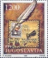 Stamp day