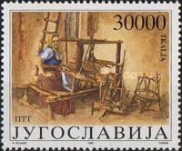 Weaver and Loom