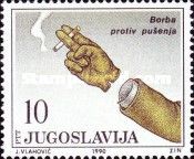 Fight Against Smoking