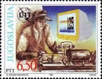 125th Anniv. of International Telecommunication Union