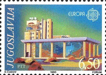 Skopje Post and Telecommunications Centre