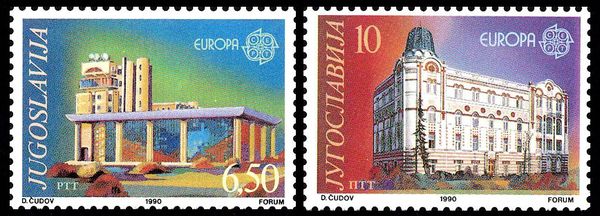 Belgrade Telephone Exchange