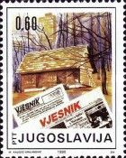 50th Anniversary of the Magazine "Vjesnik"