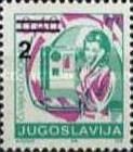 Telephone operator - Overprint