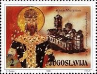 Kralj Milutin
