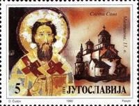 St. Sava