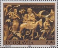 The Flight to Egypt