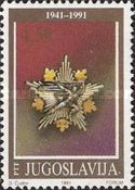Commemorative Medal "Partisans 1941"