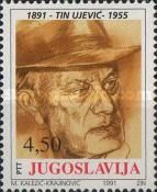 100th Birth Anniversary of Tin Ujević