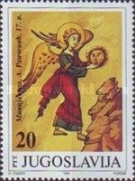 Thumbnail (Angels carry the Sun)