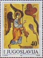 Trogir Evangeliarum (Angel of the Annunciation)