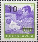 Mail box, Overprint