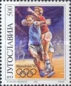 Handball