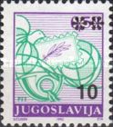 Carrier pigeon, post horn and globe, Overprint