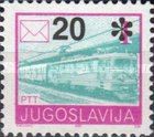 Train, Overprint
