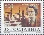 Boris Spassky (*1937), Russian Chess Player
