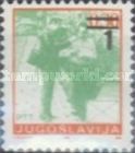 Postman delivered mail, overprint
