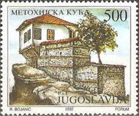 Metohija house