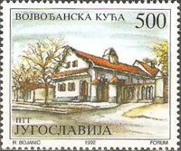 Vojvodina house